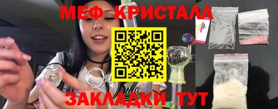 mdma Ликино-Дулёво