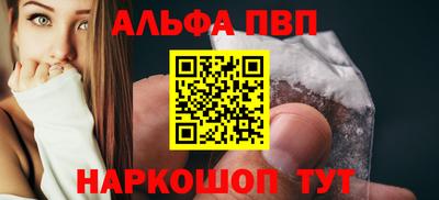 ГАЛЛЮЦИНОГЕННЫЕ ГРИБЫ Лесосибирск