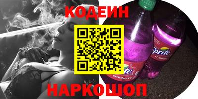 mdma Ликино-Дулёво