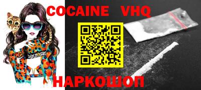 mdma Ликино-Дулёво
