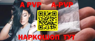 ГАЛЛЮЦИНОГЕННЫЕ ГРИБЫ Лесосибирск
