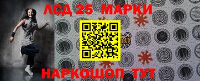 mdma Ликино-Дулёво
