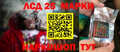 mdma Ликино-Дулёво