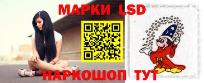mdma Ликино-Дулёво