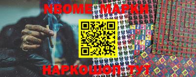 mdma Ликино-Дулёво