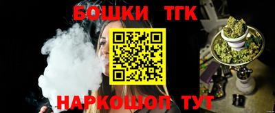 mdma Ликино-Дулёво