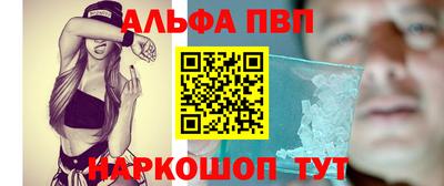 ГАЛЛЮЦИНОГЕННЫЕ ГРИБЫ Лесосибирск