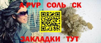 ГАЛЛЮЦИНОГЕННЫЕ ГРИБЫ Лесосибирск