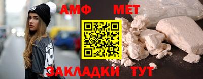 ГАЛЛЮЦИНОГЕННЫЕ ГРИБЫ Лесосибирск