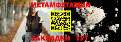 mdma Ликино-Дулёво