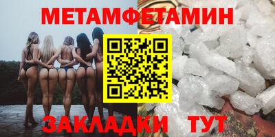 ГАЛЛЮЦИНОГЕННЫЕ ГРИБЫ Лесосибирск