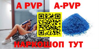 ГАЛЛЮЦИНОГЕННЫЕ ГРИБЫ Лесосибирск