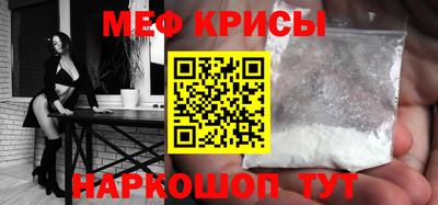 ГАЛЛЮЦИНОГЕННЫЕ ГРИБЫ Лесосибирск